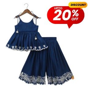 Children Wear Stitching