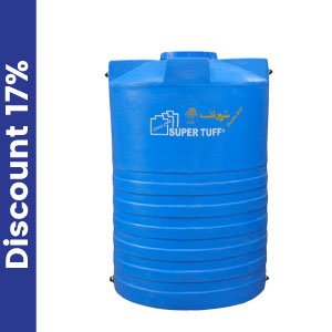 Tank Cleaning (Plastic) - 550 to 1000 Gal